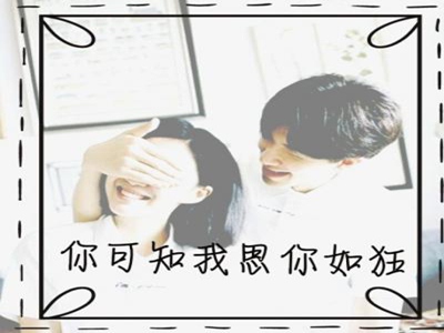 爽 躁多水 快 深点黑人,都市生活节奏快，健康问题需关注-4